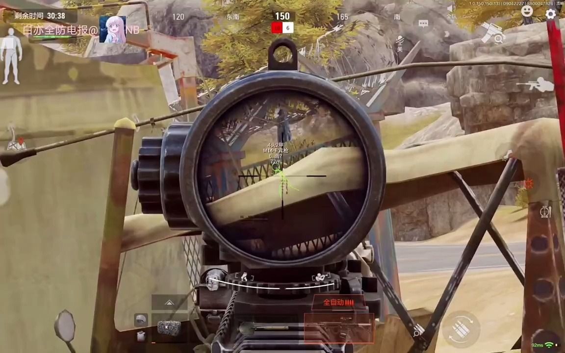 低价卡盟平台夏天，我想要吊带自由